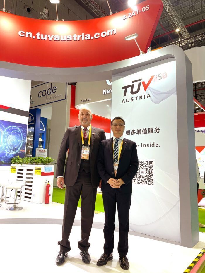 TÜV AUSTRIA auf der China International Import Expo 2022 (CIIE), einer wichtigen internationalen Plattform zur Förderung von Handel, Investitionen und globaler Zusammenarbeit.